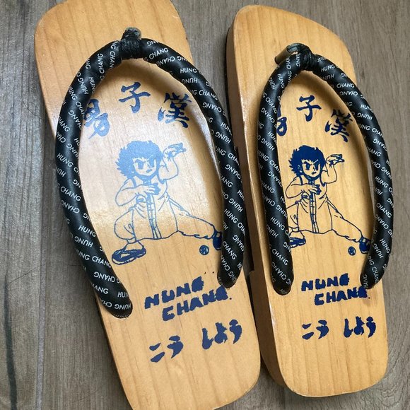 Wooden Kung Fu Sandals - Picture 1 of 5